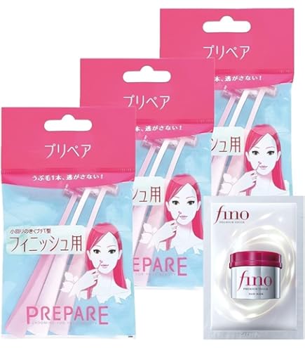 Amazon.co.jp: 《セット販売》 資生堂 プリペア フィニッシュ用 プチT